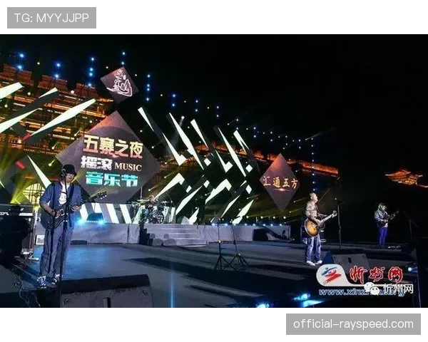 英超音乐节联动，赛场娱乐体验升级